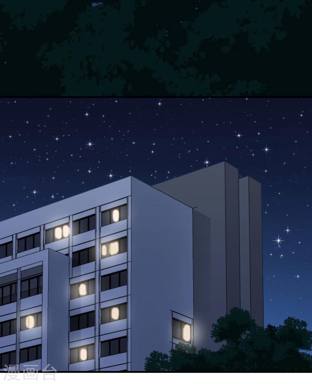 第22话35