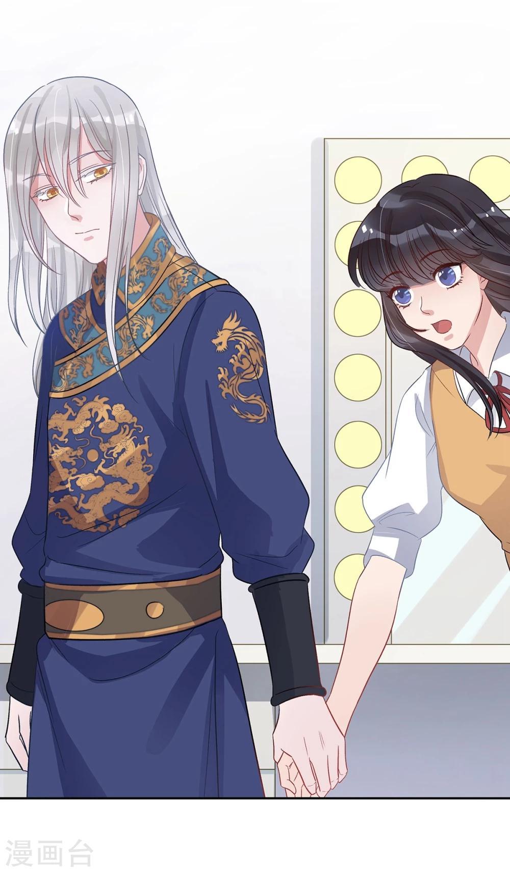 第15话23