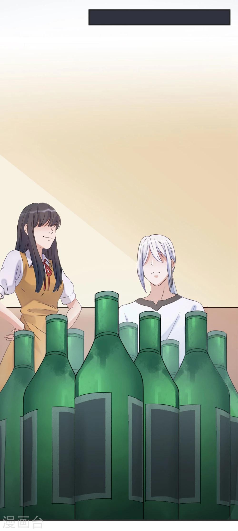 第21话15