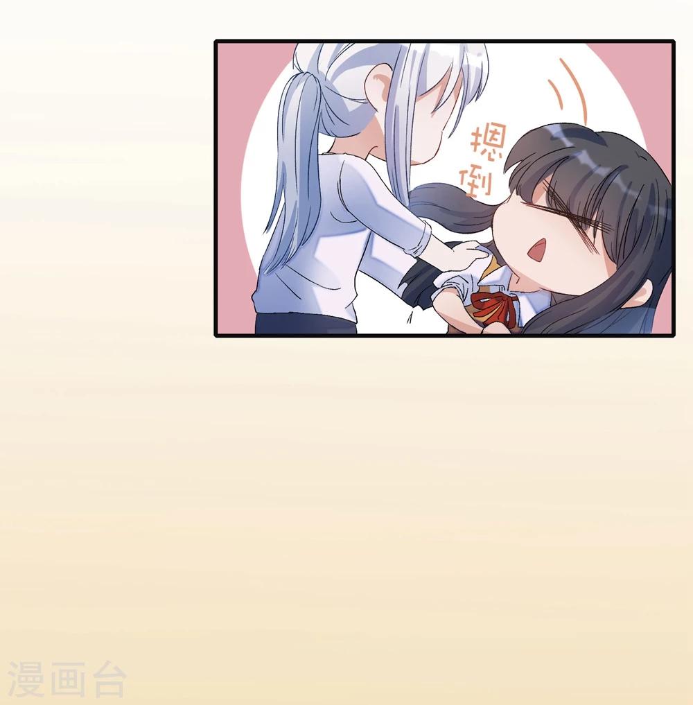第21话24