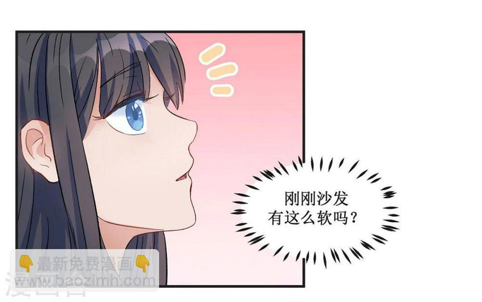 第17话4