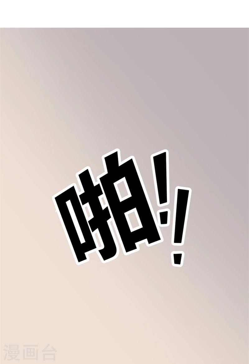 第27话21