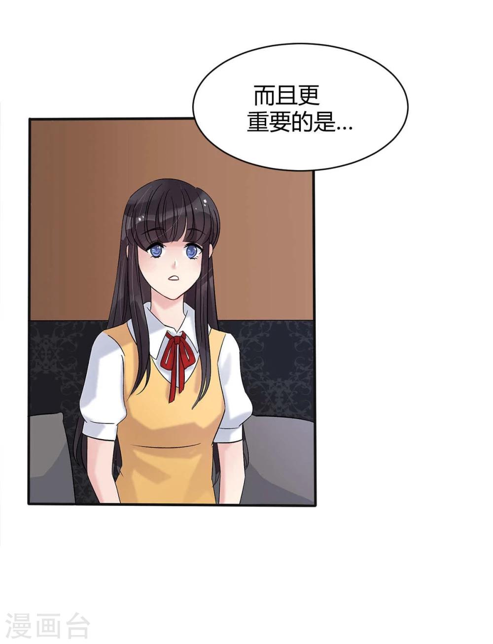 第10话20