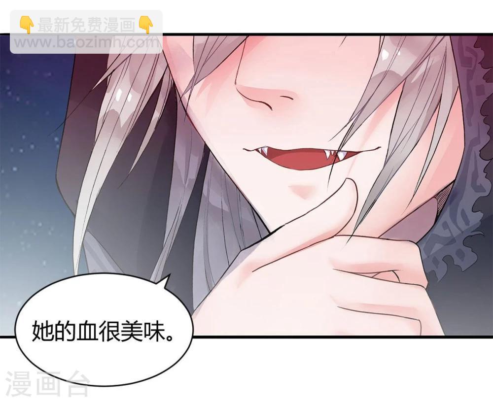 第6话20