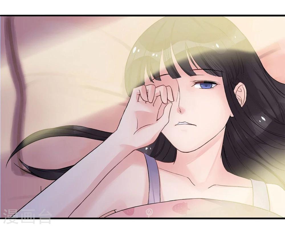 第6话24