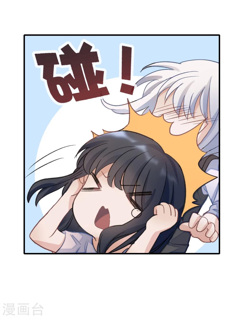 第23话15