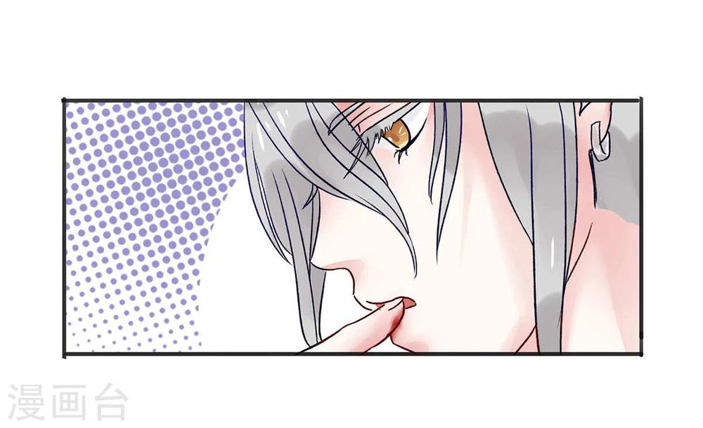 第5话26