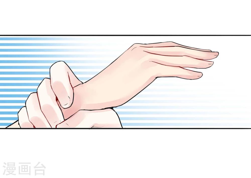 第4话29