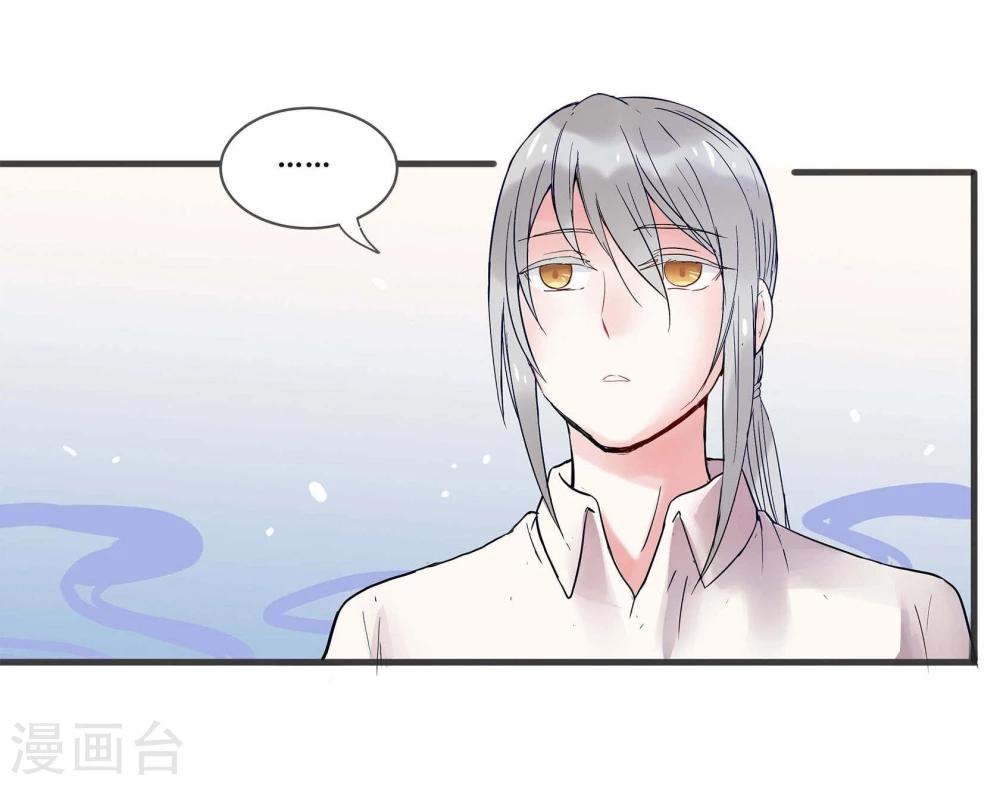 第4话40