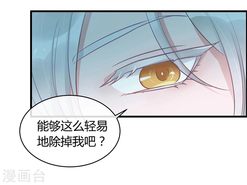 第15话14
