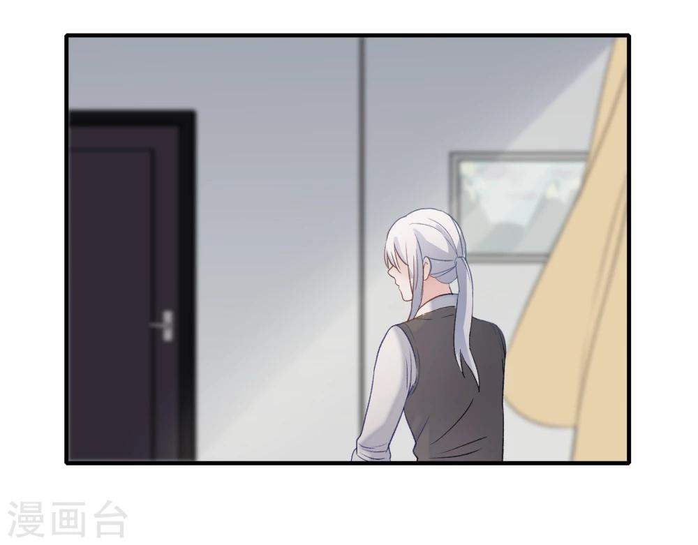 第24话38