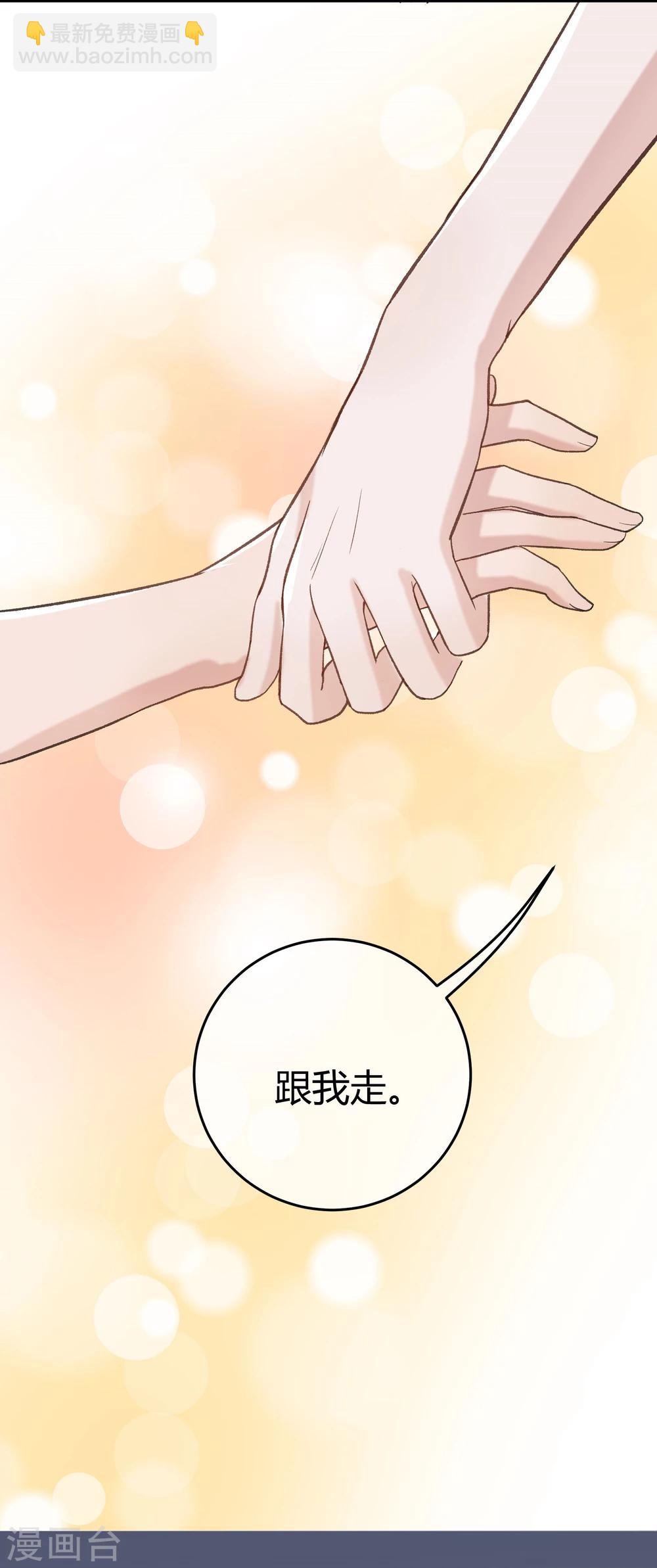 第23话26