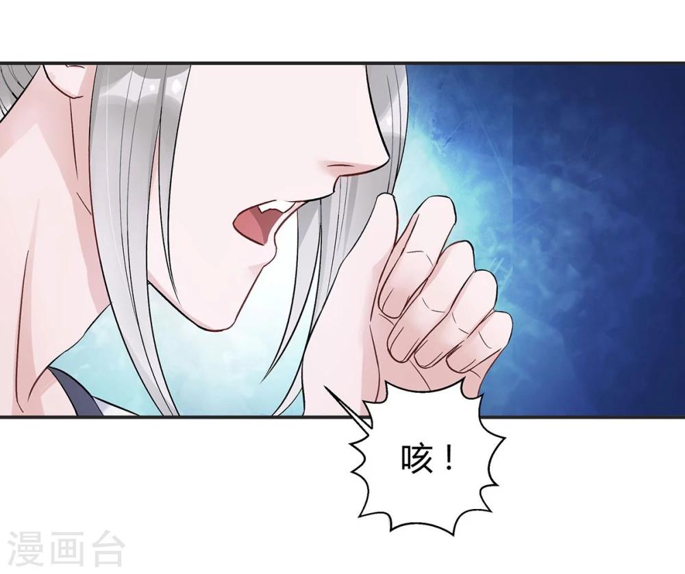 第13话17