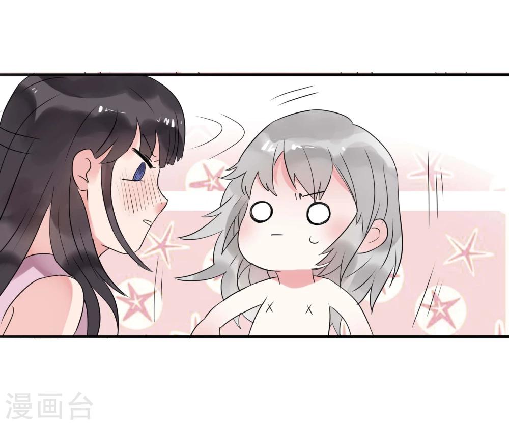 第3话43