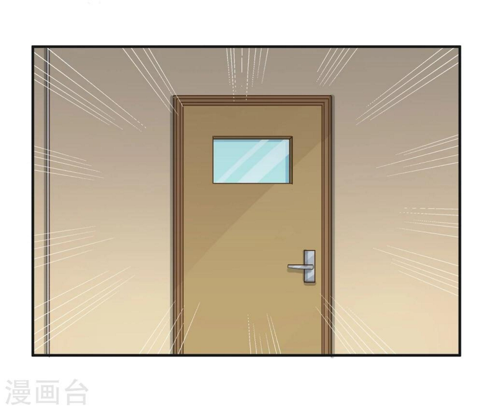 第20话16