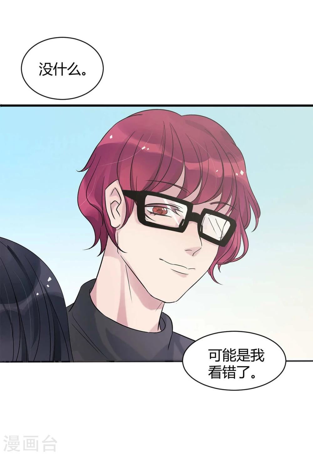 第9话12