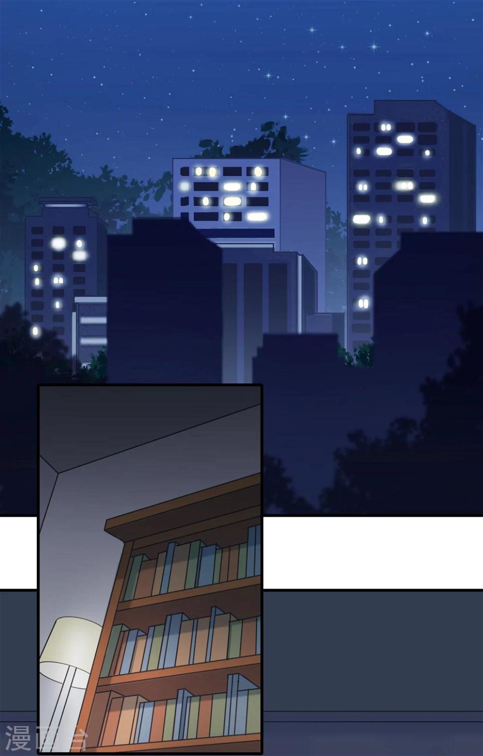 第24话3