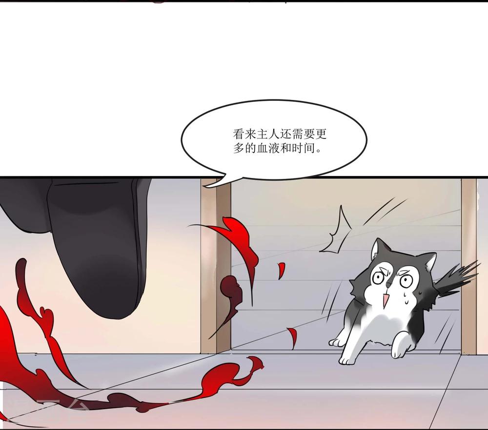 第3话49