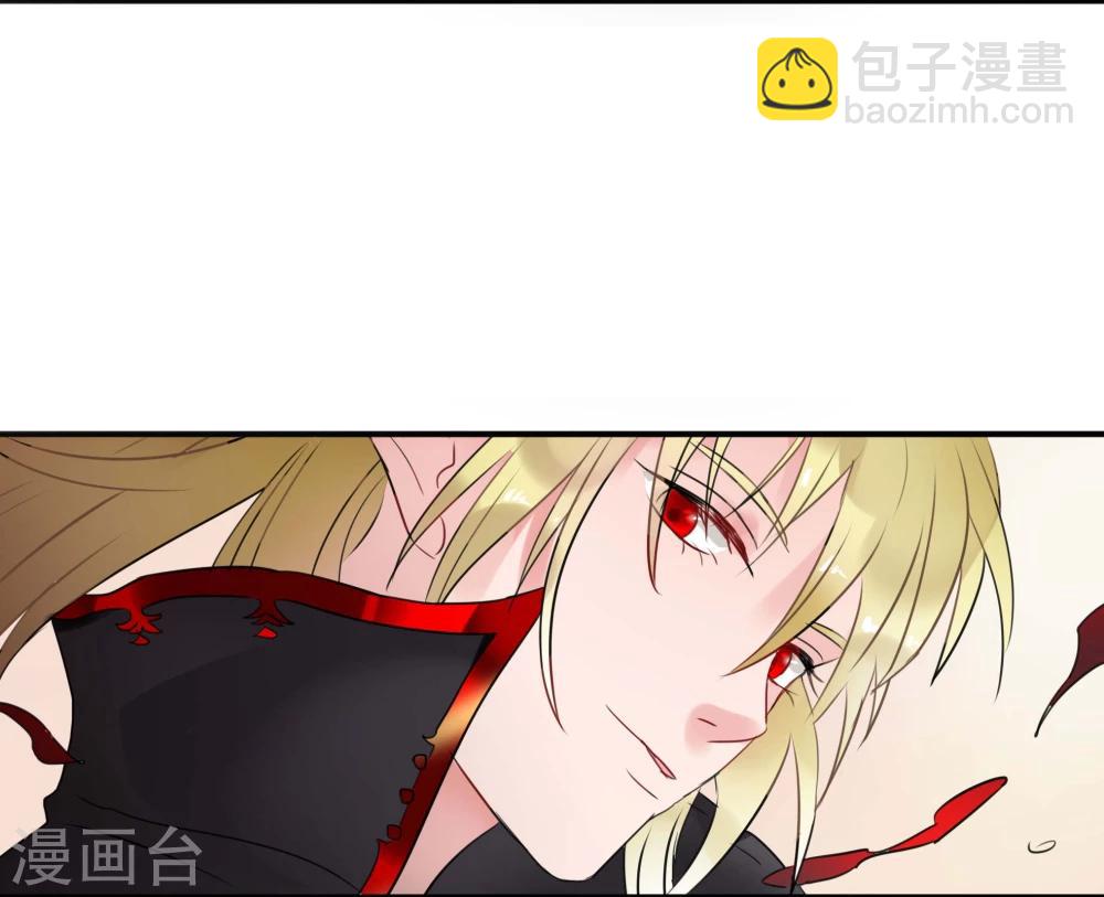 第3话50