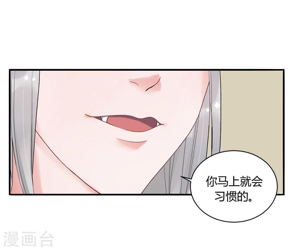 第7话12