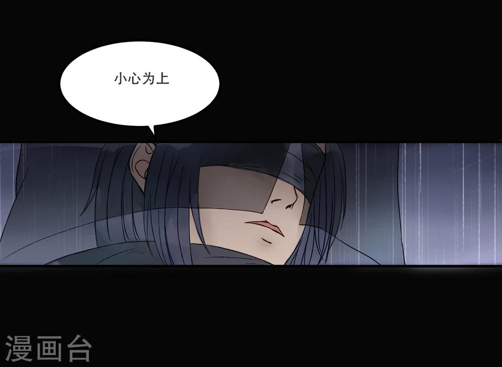 第1话5