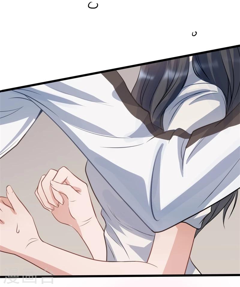 第27话4