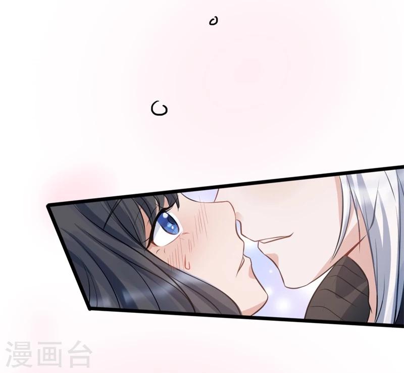 第27话5