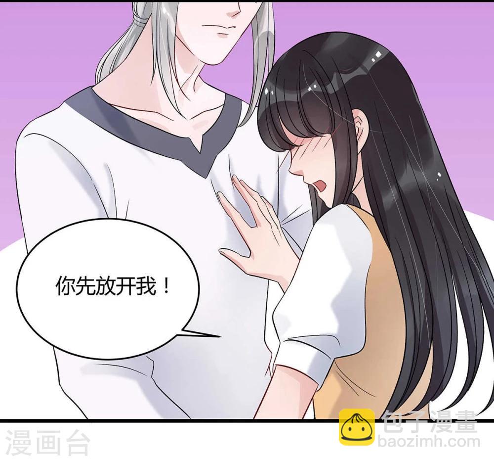第11话2