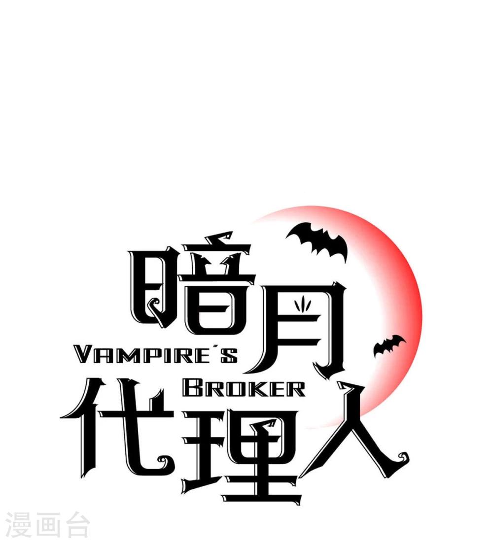 第11话0