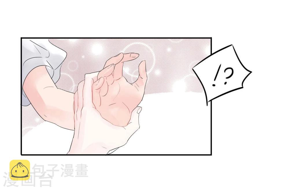 第2话29