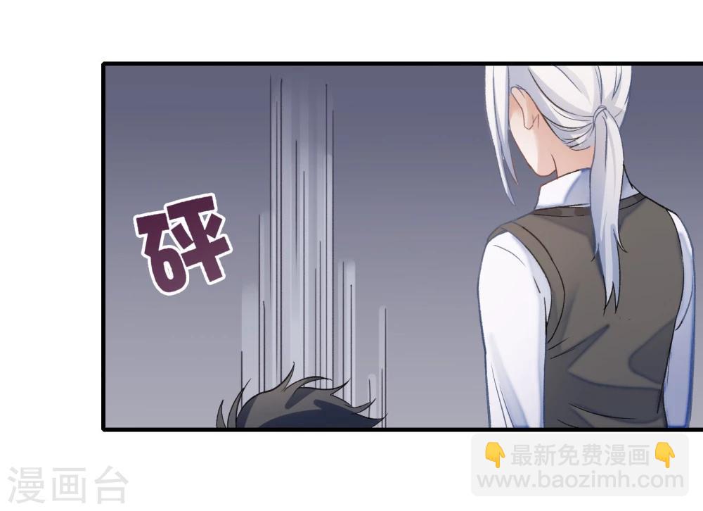 第23话11