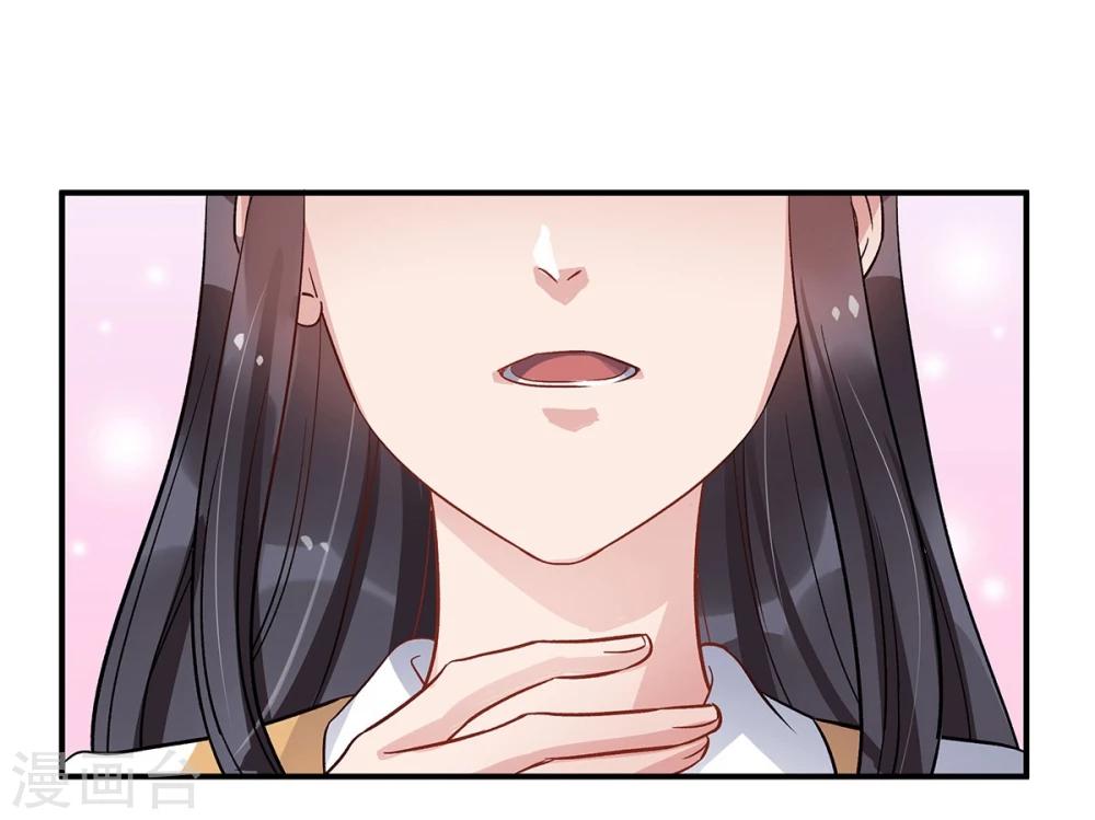 第15话25