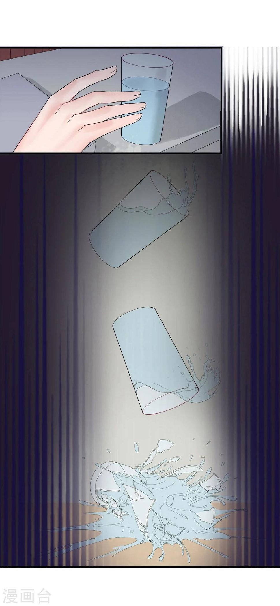 第6话2