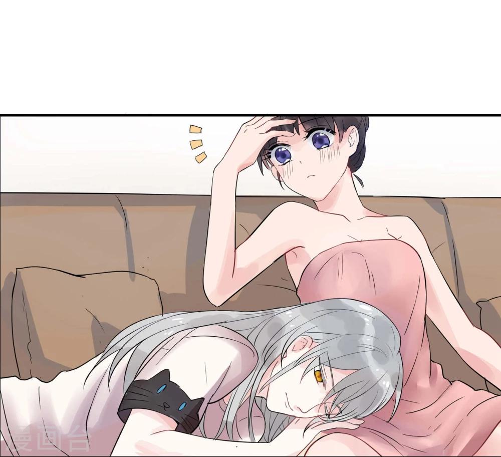 第4话11