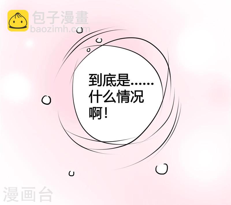 第27话6