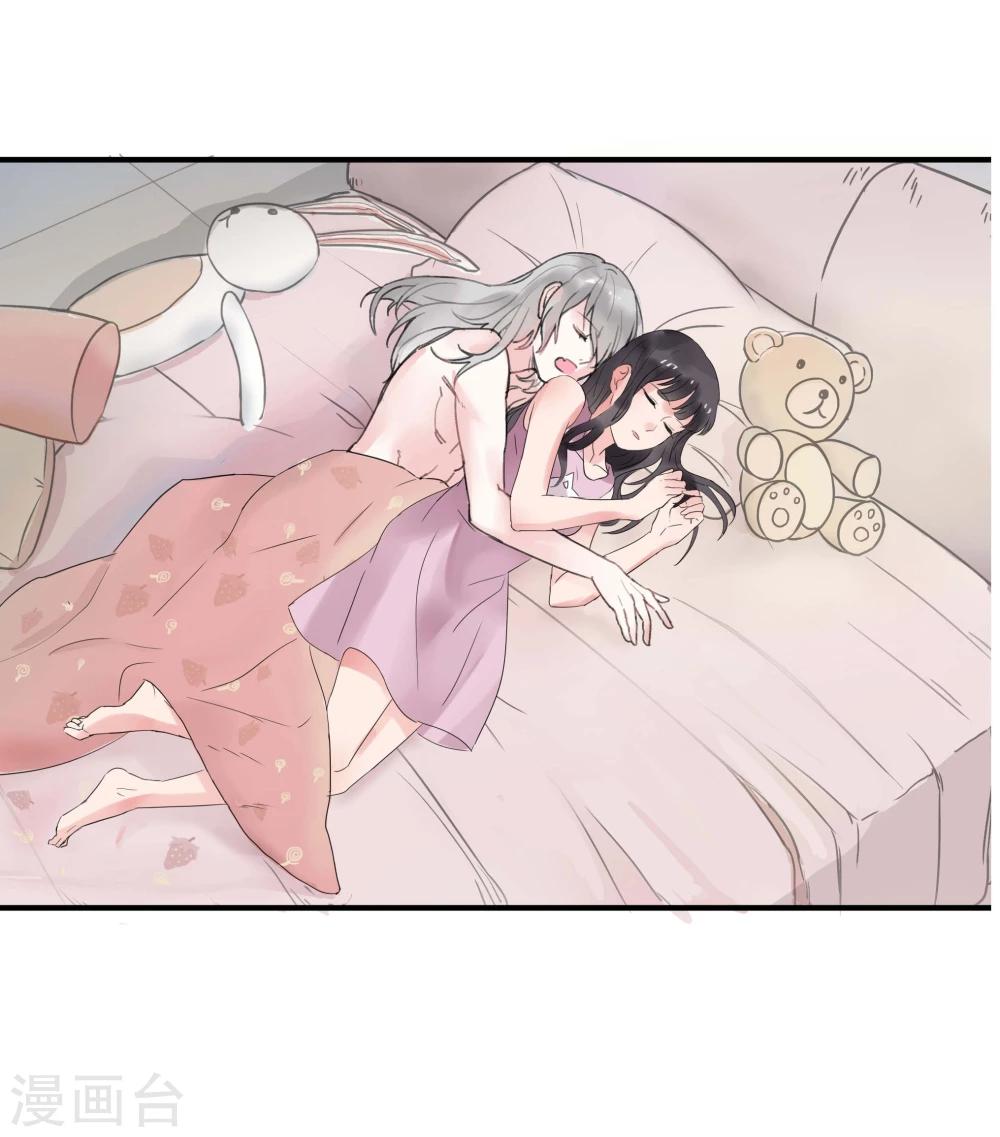 第3话21
