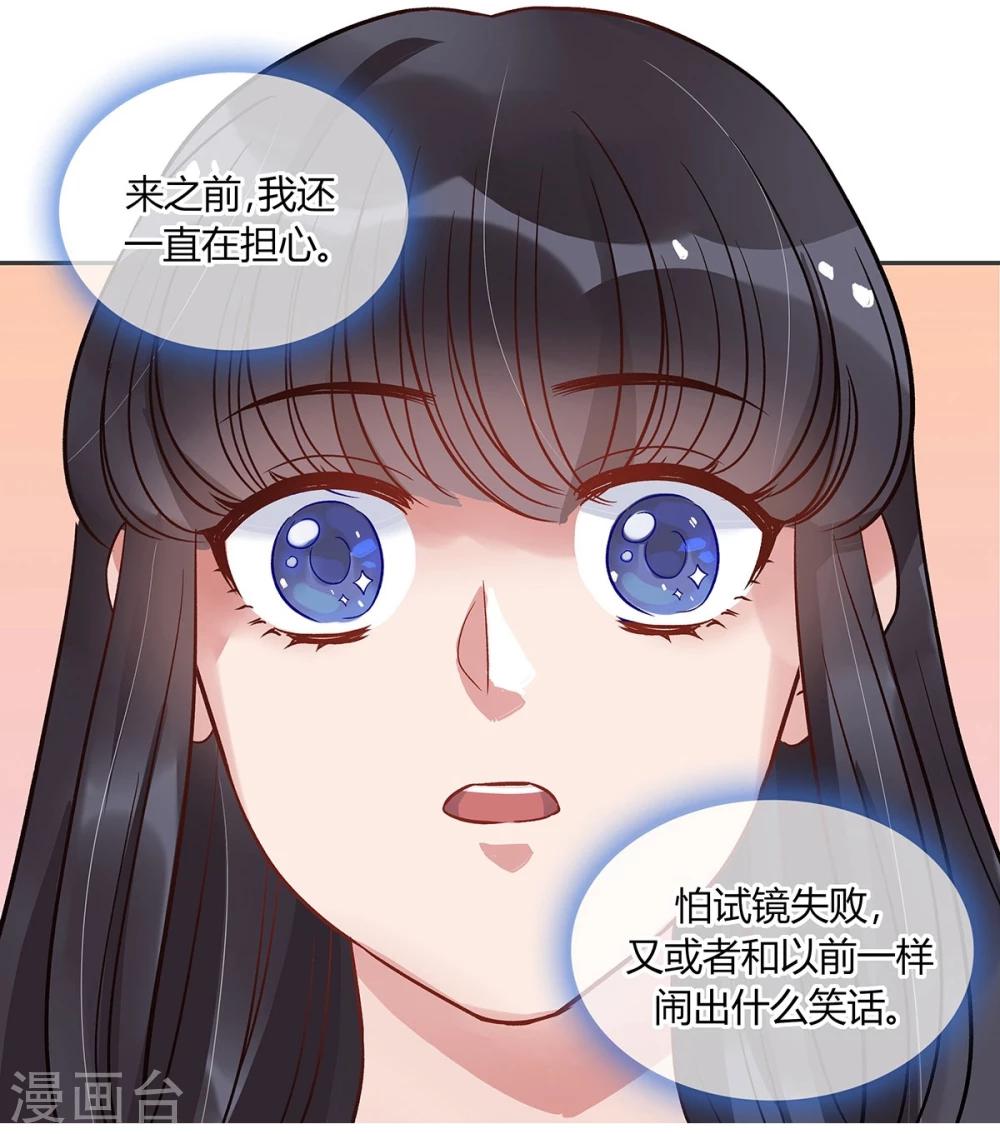 第15话18