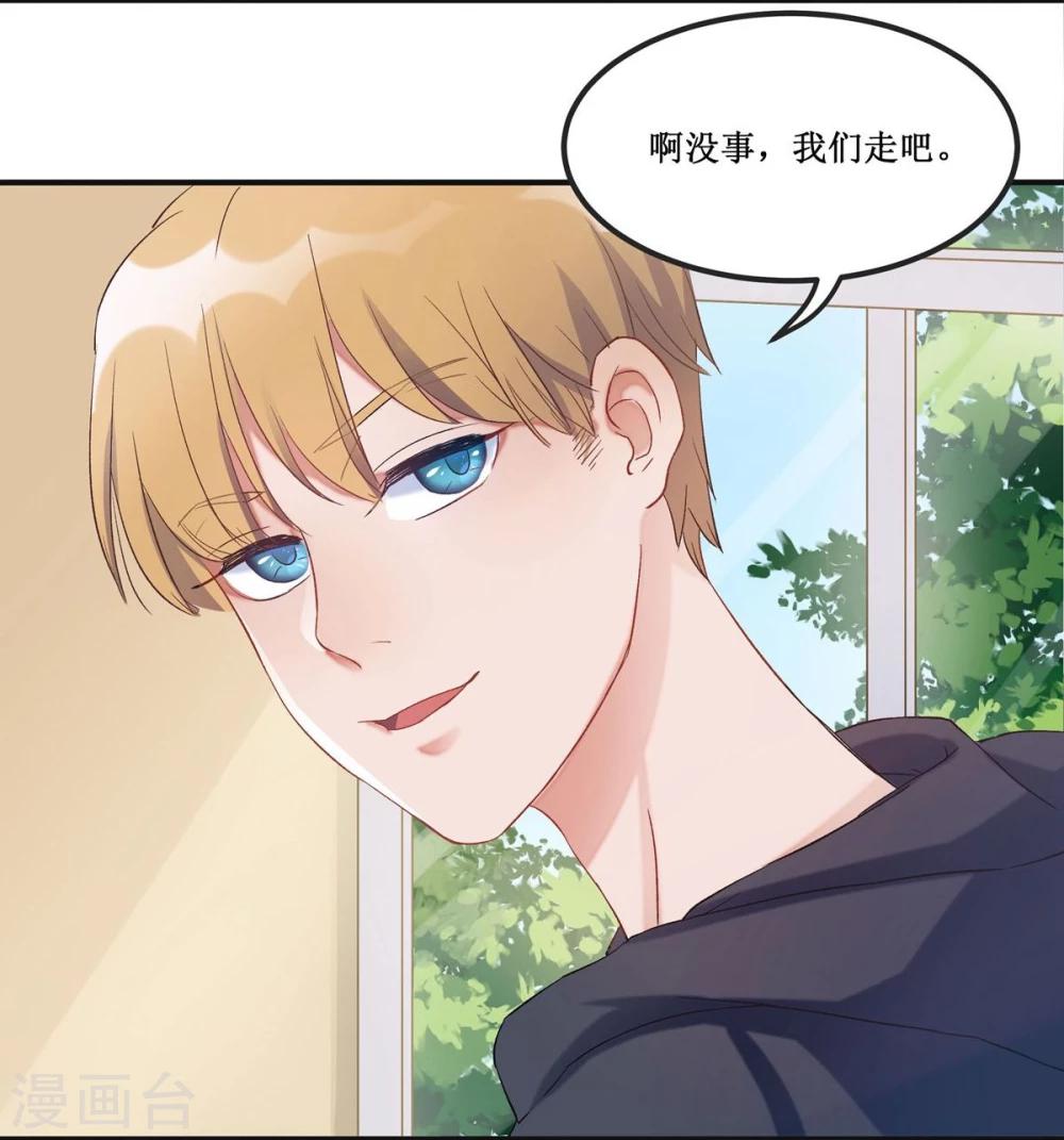 第18话14