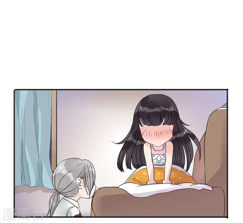 第5话34