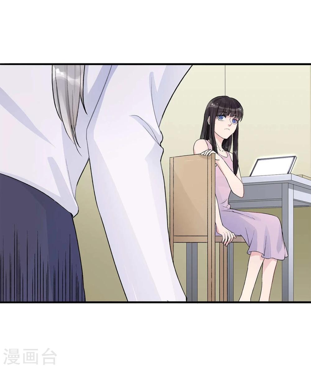 第8话14