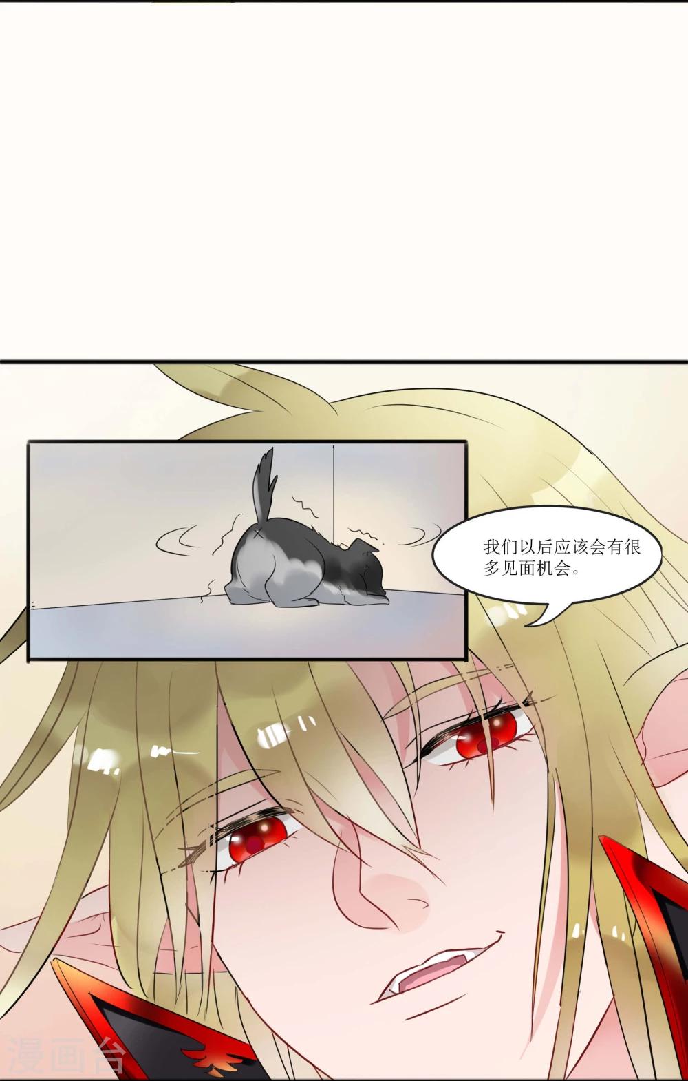 第3话52