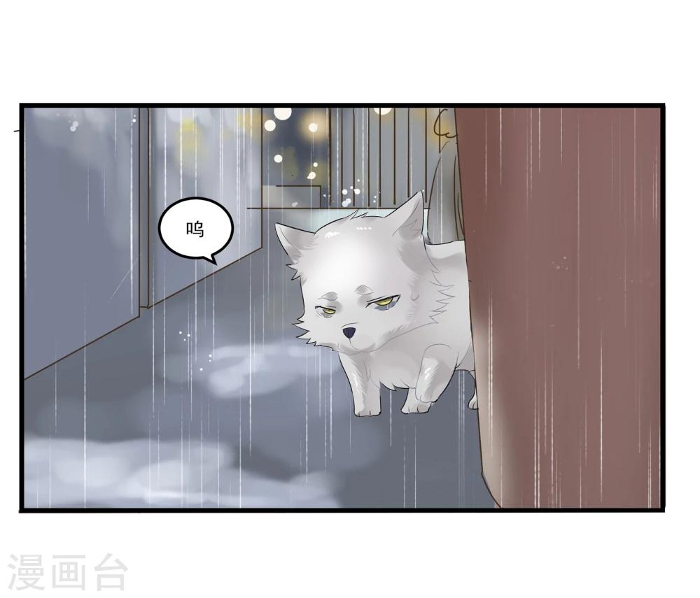 第1话53
