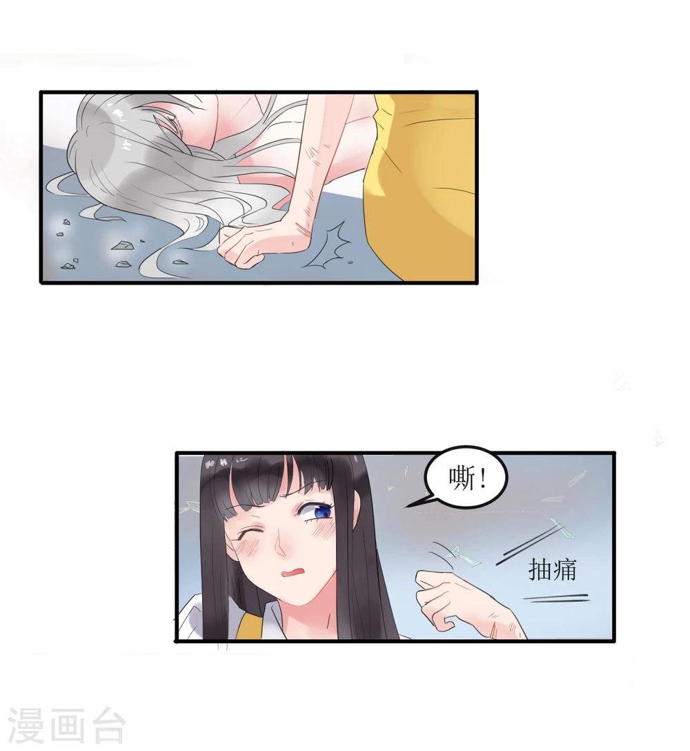 第1话65