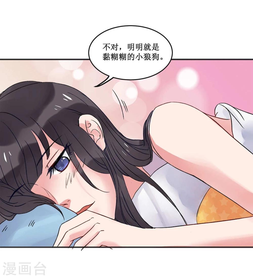 第5话27