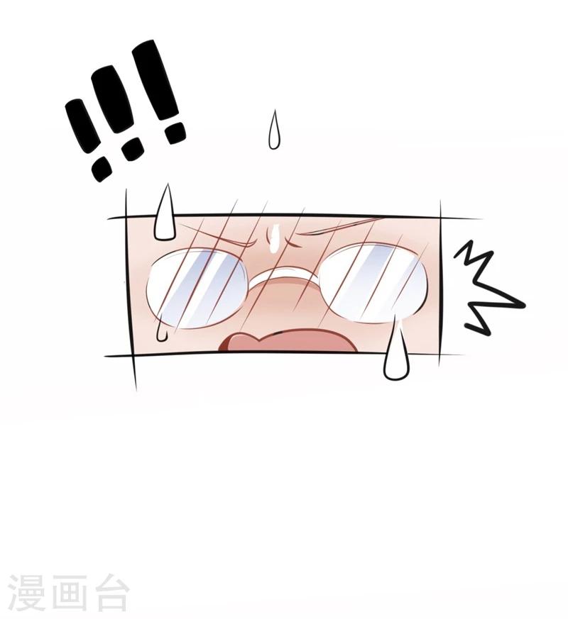 第27话15