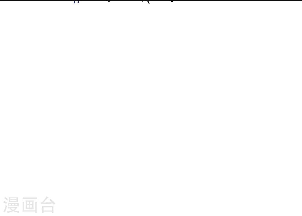 第25话16