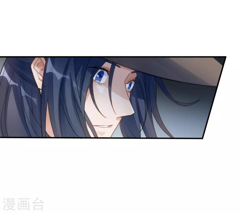 第30话21