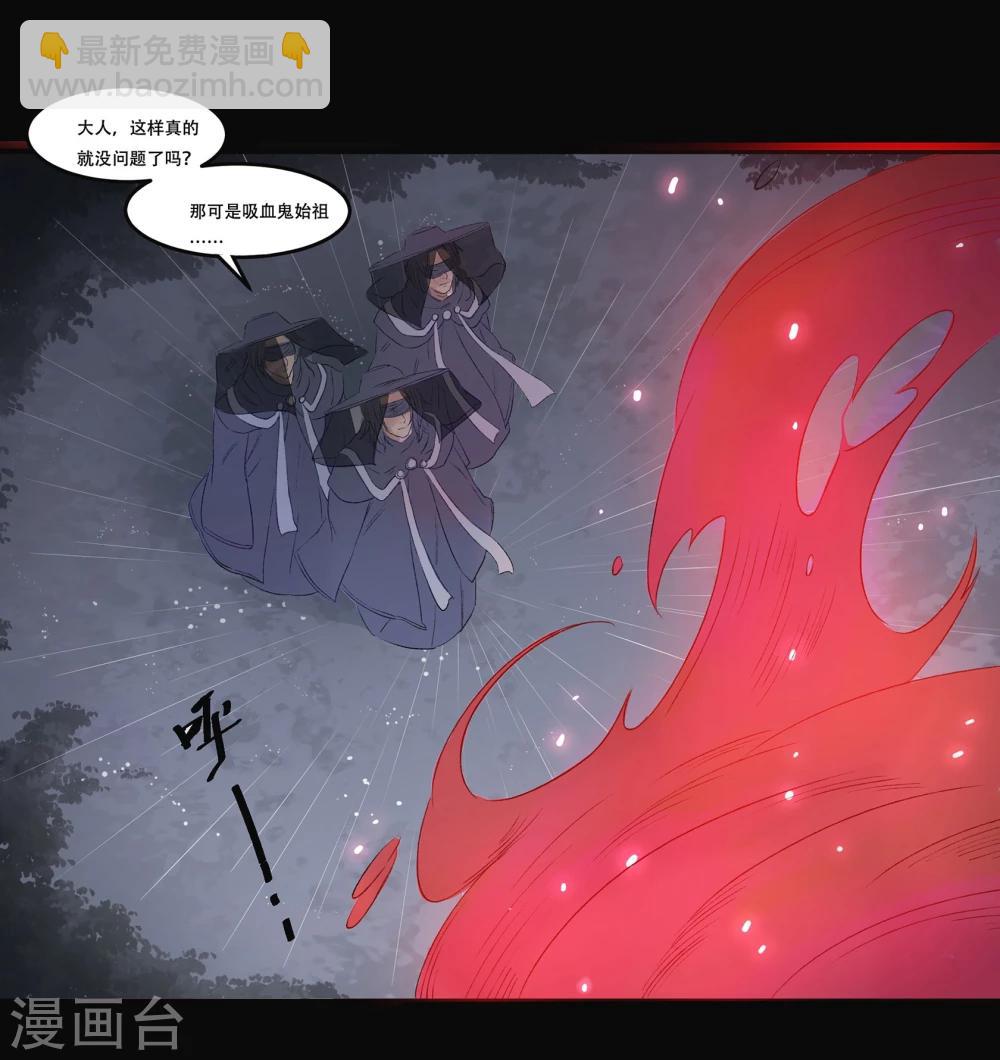 第1话17