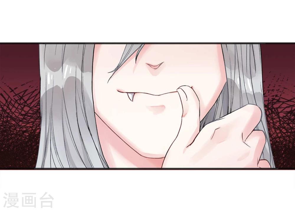 第5话58