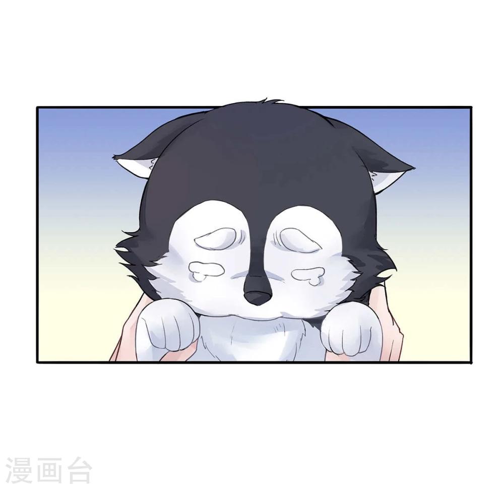 第8话2
